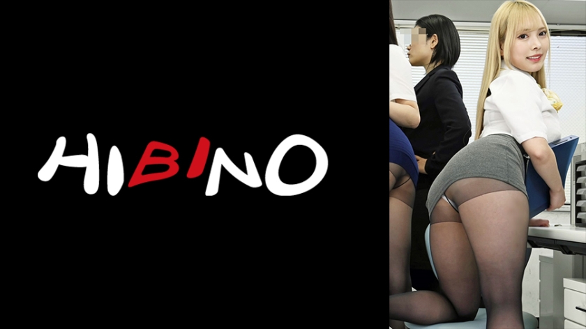 117NPH-067-RM [Reducing Mosaic] During my lunch break with my cheeky female co-worker, let’s finish everything before everyone comes home Ranran