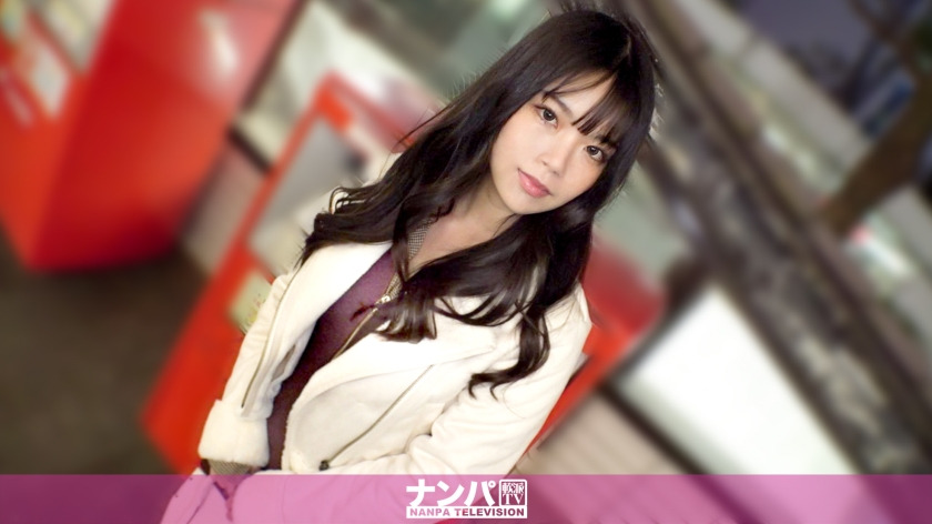 200GANA-3411-RM [Reducing Mosaic] [World Map with Squirting] A 23-year-old woman’s soft ass is peeled off and her hands are jerked and her hips are shaking and she cums. A real softie, first shot 2322