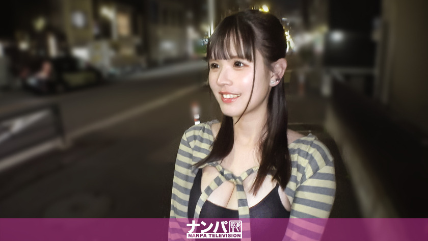 200GANA-3445-RM [Reducing Mosaic] She’s not just cute, she’s a 24-year-old with her charming true feelings. Let’s explore the charm of Amu-san, who works at a live music club. First shot of a serious softie. 2349