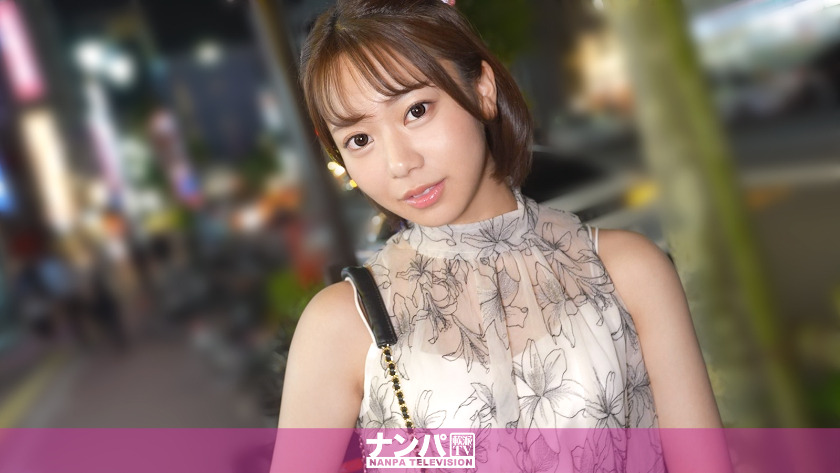 200GANA-3476-RM [Reducing Mosaic] Cute and erotic beautiful girl with beautiful breasts appears. Erotic body and beautiful nipples that make you want to abandon condom promotion activities and have sex. Seriously flexible, first shoot 2354