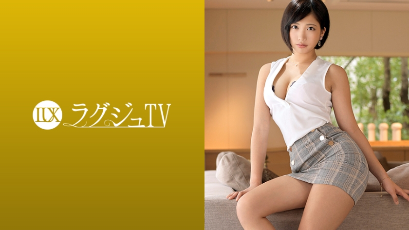 259LUXU-1193-RM [Reducing Mosaic] Luxury TV 1180 I can’t be satisfied with a younger sex friend who just lost his virginity…” he said as he was turned on by intense sex for the first time in a long time when he appeared in an AV, and his bewitching expression appeared, and the moans of pleasure echoed throughout the room at the overwhelming pleasure.