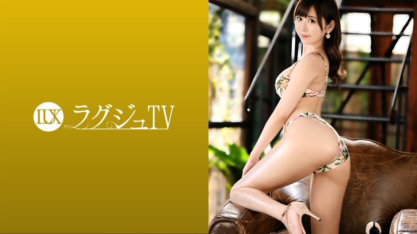 259LUXU-1466-RM [Reducing Mosaic] Luxury TV 1458 When a slender beauty with a calm atmosphere starts filming an AV appearance, she licks the actor’s nipples with a dreamy face, and wets her own honey pot to the fullest pleasure.