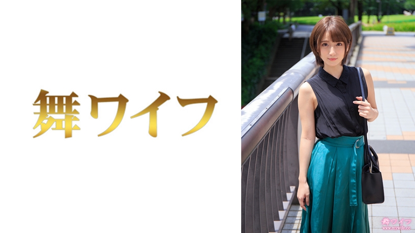 292MY-793-RM [Reducing Mosaic] Rin Fujisaki 1