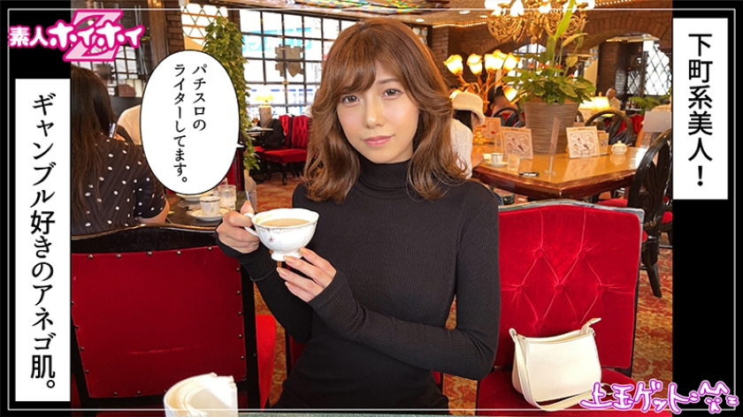 420HOI-292-RM [Reducing Mosaic] Osaki (30)