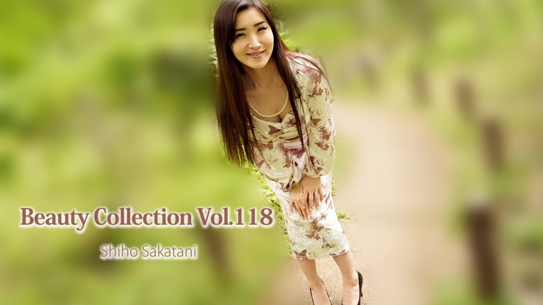 HZ-3834 Beauty Collection Vol.118 – Shiho Sakatani